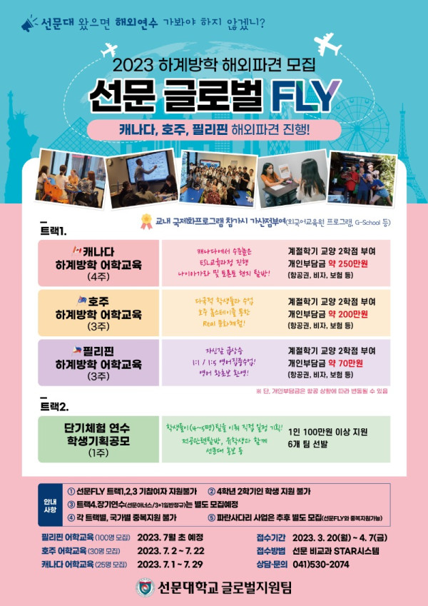 KakaoTalk_20230316_175316562.jpg