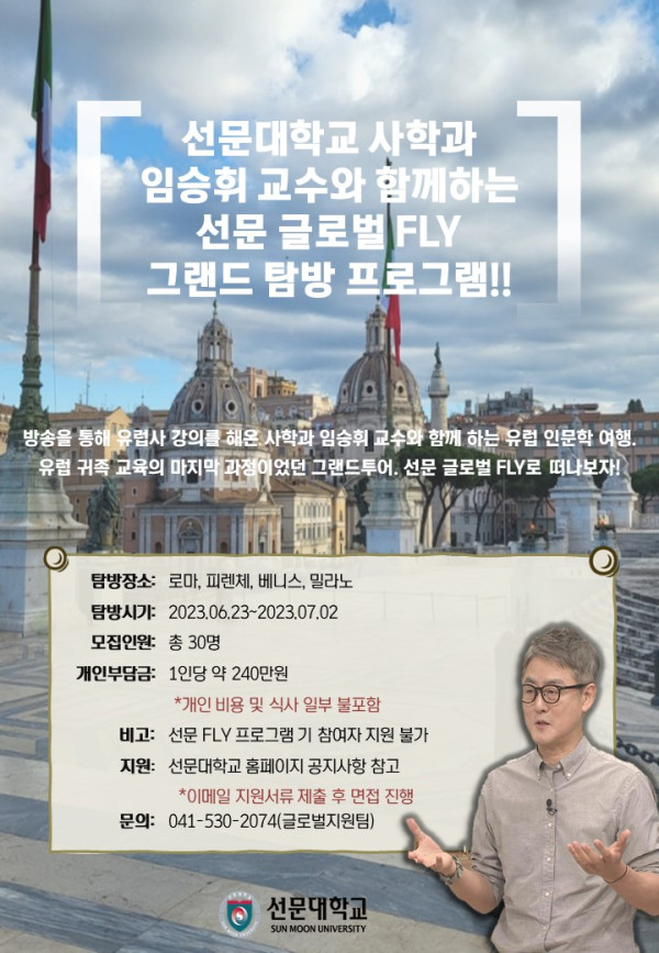 KakaoTalk_20230316_130942749.jpg