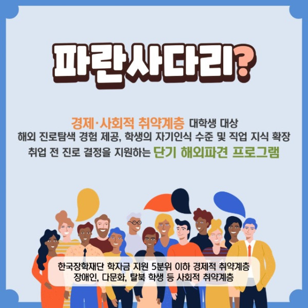 슬라이드2.JPG