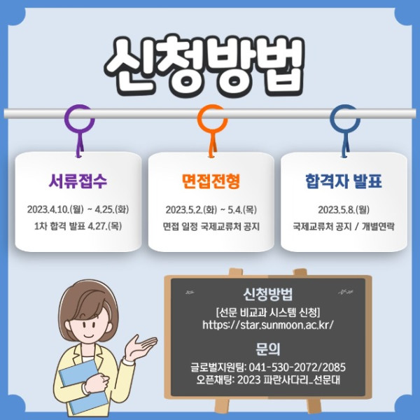 슬라이드6.JPG