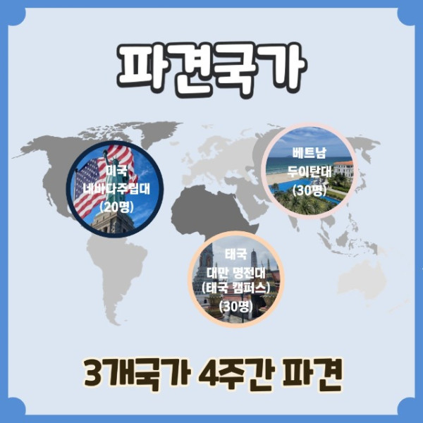 슬라이드3.JPG