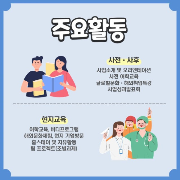 슬라이드4.JPG
