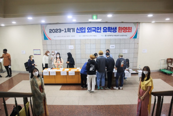 신환회.jpg