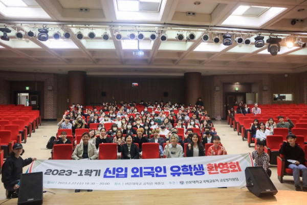 신환회5.jpg