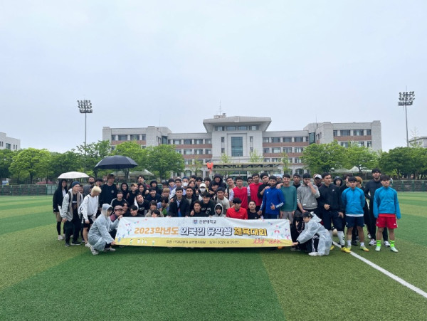 체육대회.jpg