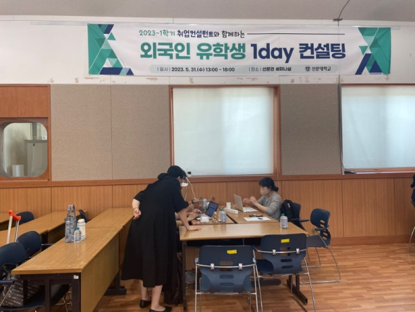 KakaoTalk_20230601_134925030.jpg