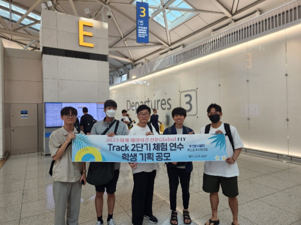 KakaoTalk_20230625_001655692_09.jpg