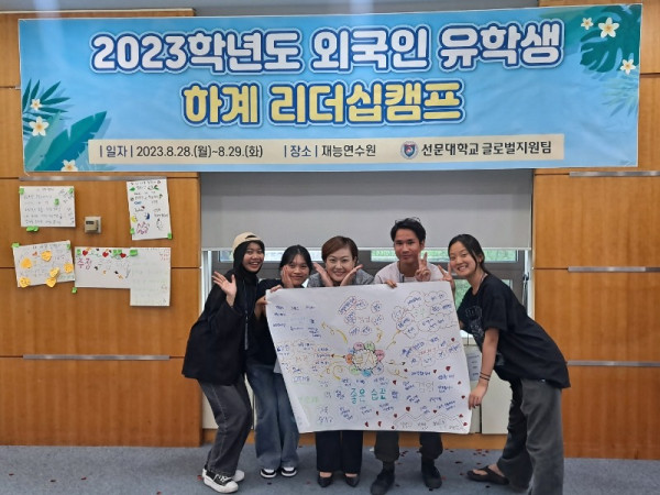 KakaoTalk_20230828_202720807_04.jpg