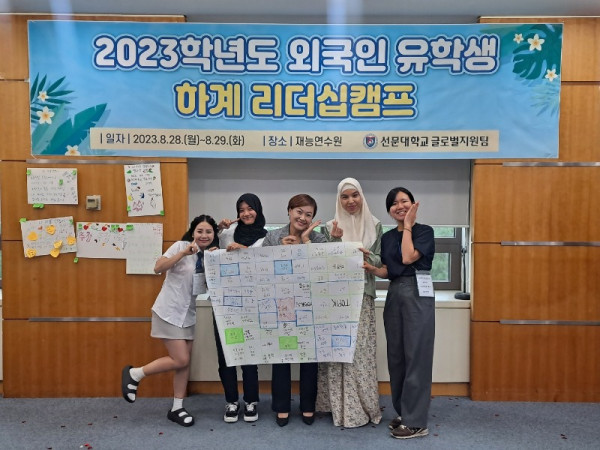 KakaoTalk_20230828_202720807_05.jpg