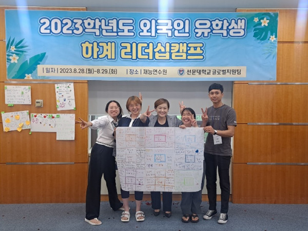 KakaoTalk_20230828_202720807_03.jpg