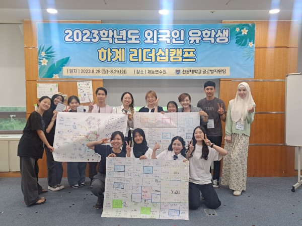 KakaoTalk_20230828_202720807_01.jpg