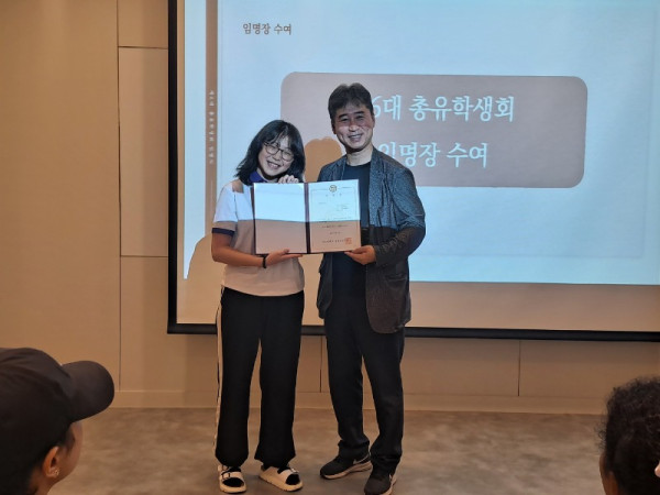 KakaoTalk_20230921_192316145_02.jpg