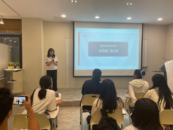 KakaoTalk_20230922_151729358.jpg