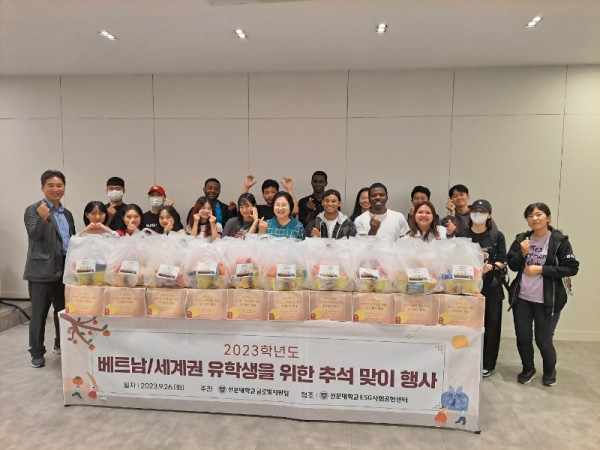 KakaoTalk_20230926_160915884_03.jpg