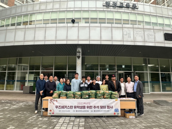 KakaoTalk_20230926_160702717_02.jpg