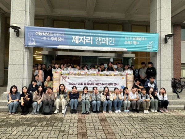 KakaoTalk_20230926_180202276_02.jpg