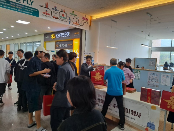 KakaoTalk_20230927_125301313_06.jpg