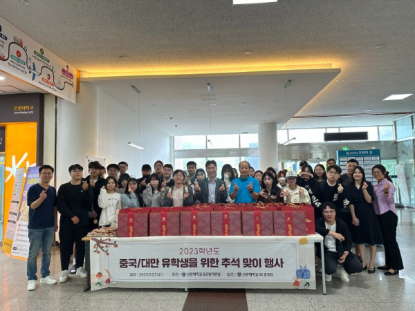 KakaoTalk_20230927_125436722_01.jpg