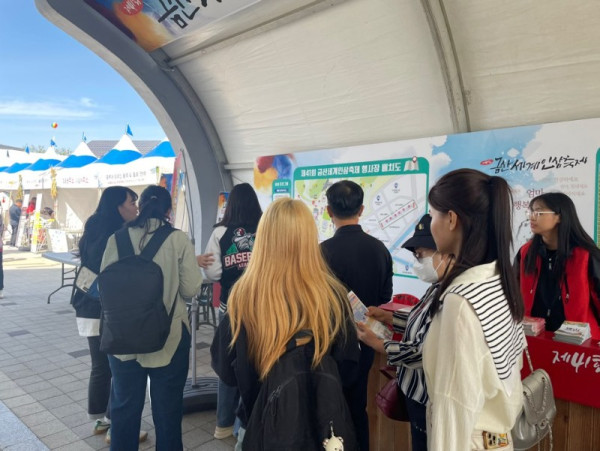 KakaoTalk_20231006_134721669_04.jpg