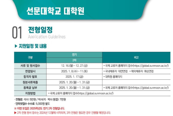 캡처11.JPG