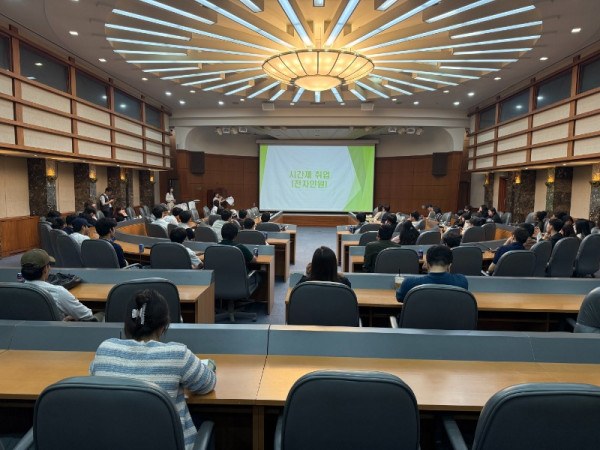 KakaoTalk_20250514_150448950_03.jpg